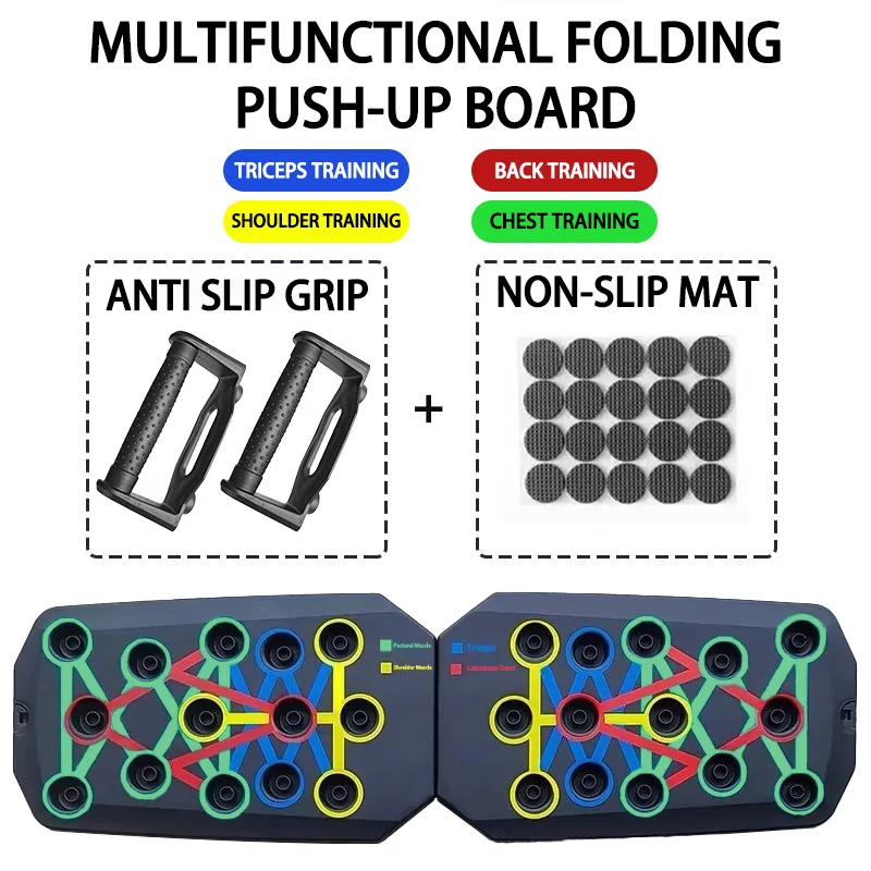 Push up multi board